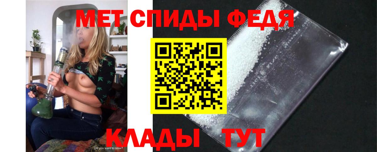 Амфетамин 98%  Вход с VPN  Амфетамин  Амфетамин  Выкса 