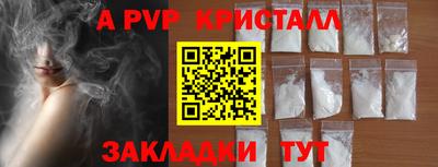 гашик Изобильный