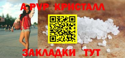 мефедрон VHQ Ирбит