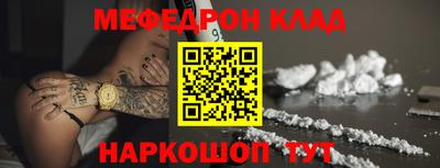 гашик Изобильный