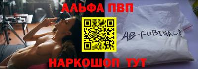 гашик Изобильный