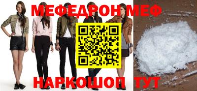гашик Изобильный