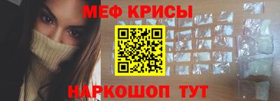 гашик Изобильный