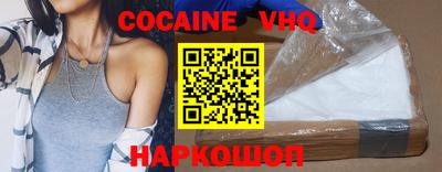 гашик Изобильный