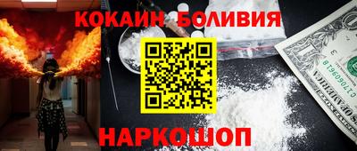 гашик Изобильный