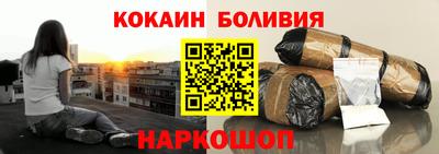 гашик Изобильный