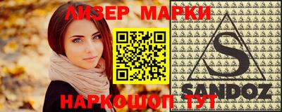 мефедрон VHQ Ирбит