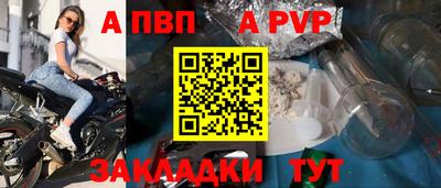 мефедрон VHQ Ирбит
