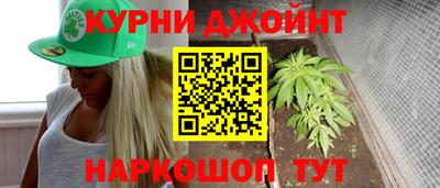 мефедрон VHQ Ирбит