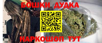 гашик Изобильный