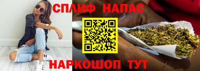 мефедрон VHQ Ирбит