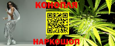 таблы Ипатово