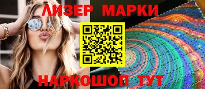 гашик Изобильный