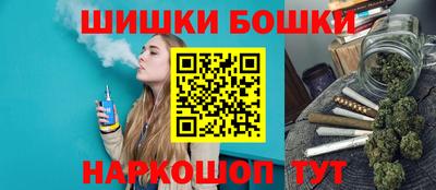 таблы Ипатово