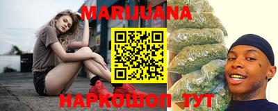 гашик Изобильный