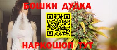 таблы Ипатово