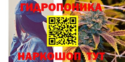 мефедрон VHQ Ирбит