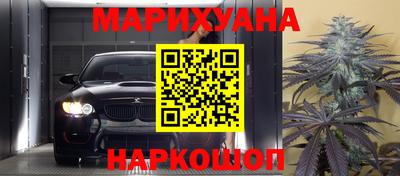 таблы Ипатово
