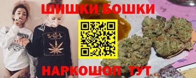 мефедрон VHQ Ирбит