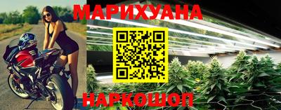 мефедрон VHQ Ирбит