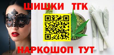 мефедрон VHQ Ирбит