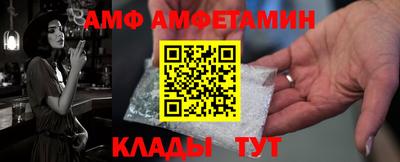 мефедрон VHQ Ирбит