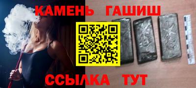 мефедрон VHQ Ирбит