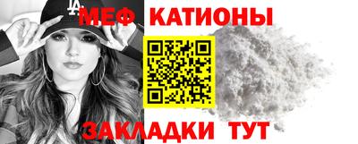 гашик Изобильный