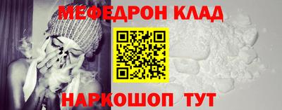 гашик Изобильный