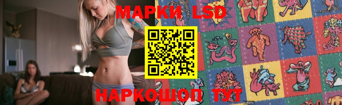 Лсд 25 экстази ecstasy  LSD-25 экстази ecstasy  Выкса  Вход с VPN 