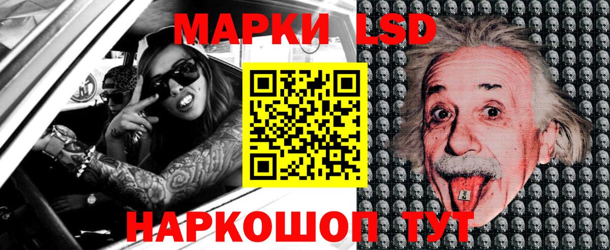 Выкса  Марки NBOMe 1500мкг  Вход с VPN 